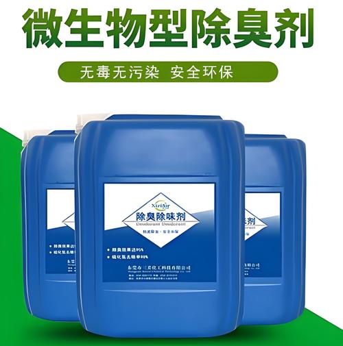 河北石家庄市 消字号oem贴牌 认准康正药业 自有工厂代工
