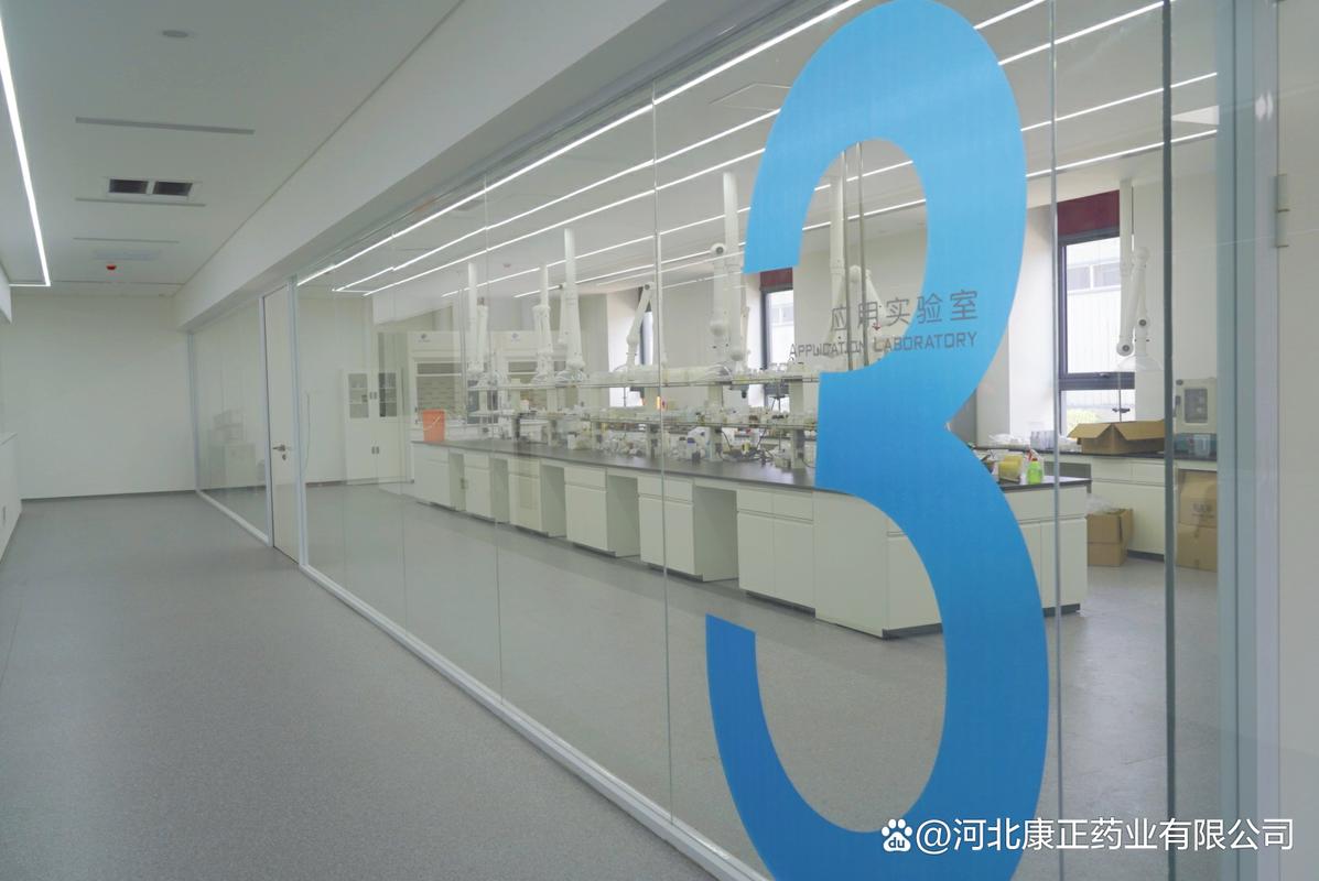 康正药业:一家消字号工厂的质检实验室,微生物检测与安全验证流程