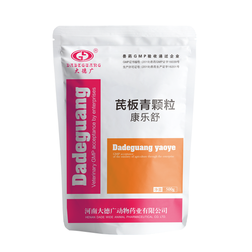 青颗粒--康乐舒 - 中药颗粒 - 大德广,河南大德广,河南大德广动物药业