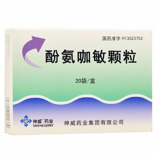 松鼠云采