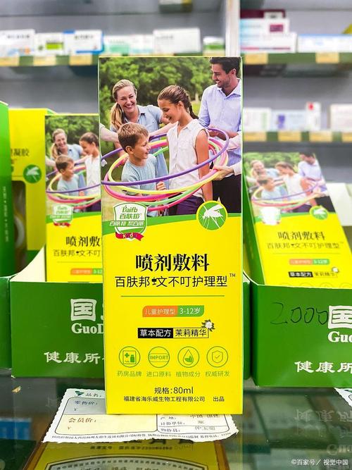 康正药业:蚊不叮抑菌剂加工贴牌,消费者对蚊不叮的使用反馈